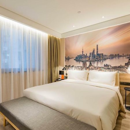 Atour Hotel South Bund Sanghaj Kültér fotó
