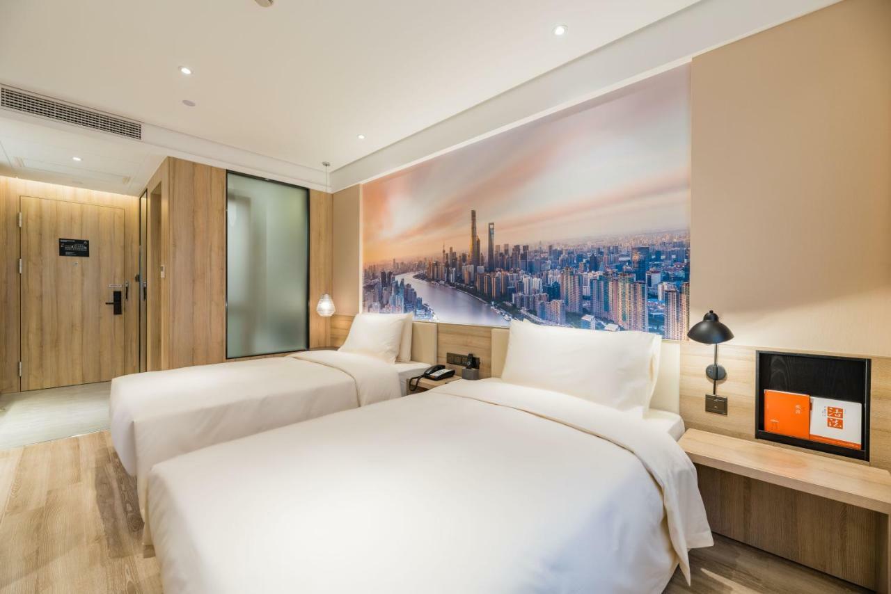 Atour Hotel South Bund Sanghaj Kültér fotó