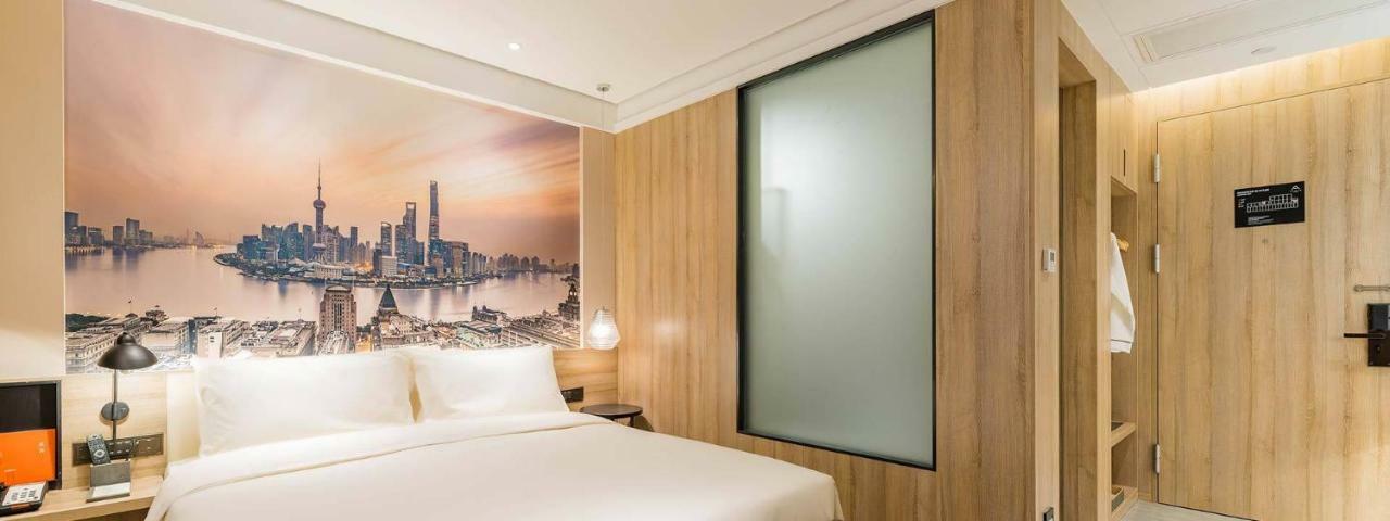 Atour Hotel South Bund Sanghaj Kültér fotó