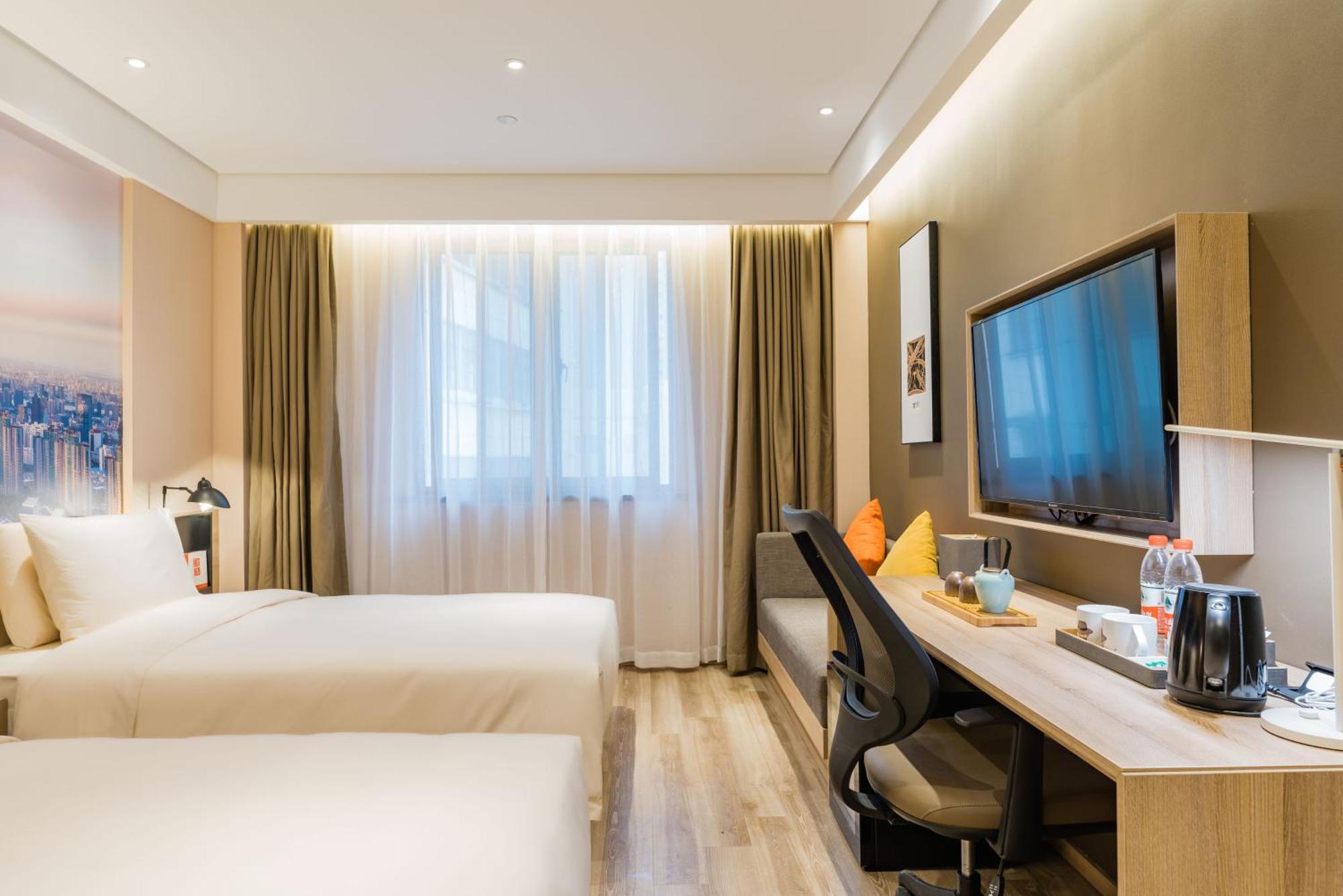 Atour Hotel South Bund Sanghaj Kültér fotó