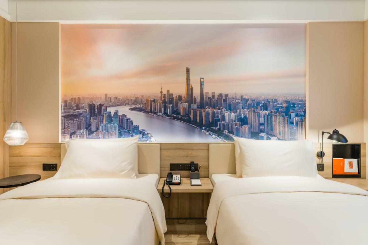 Atour Hotel South Bund Sanghaj Kültér fotó