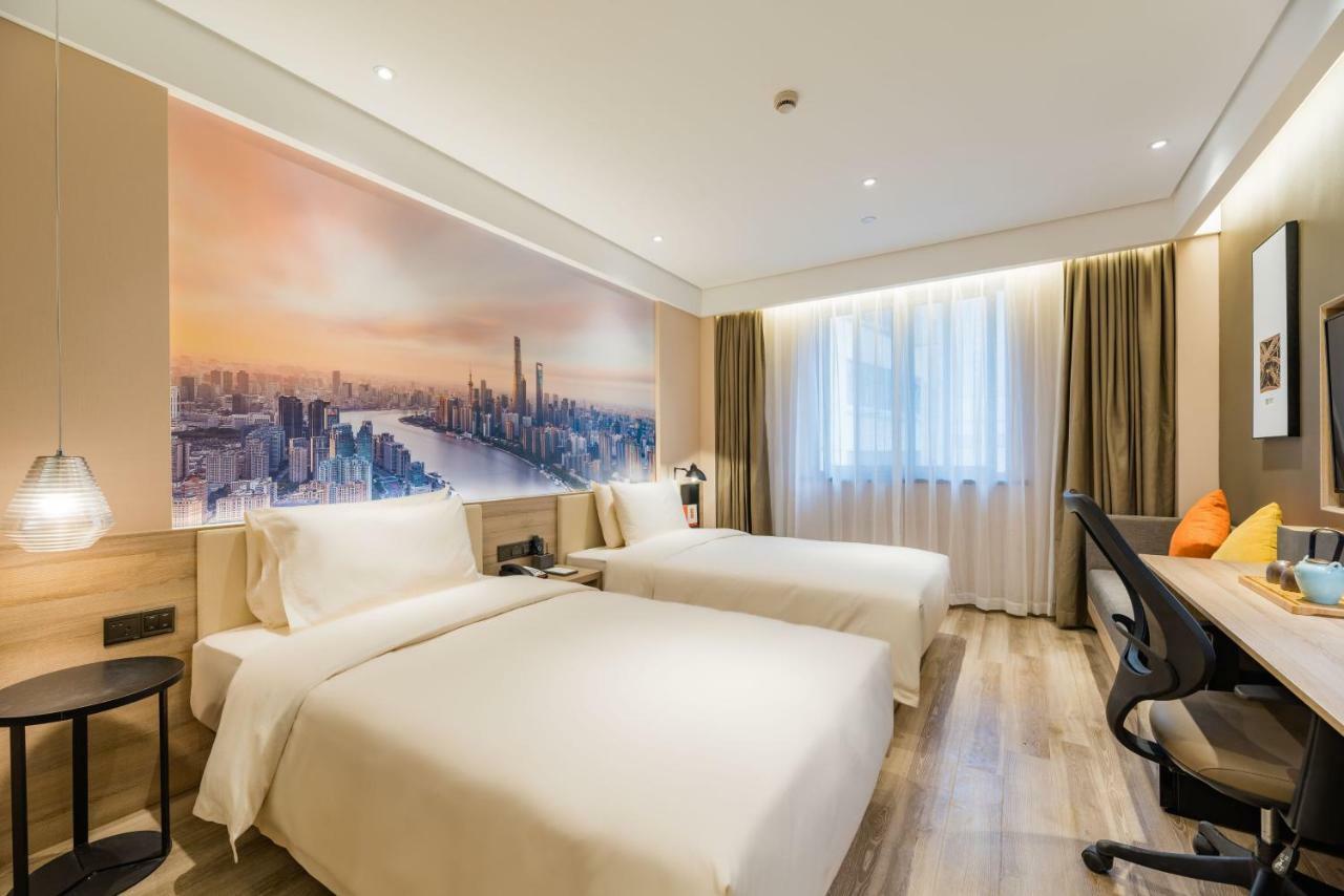 Atour Hotel South Bund Sanghaj Kültér fotó